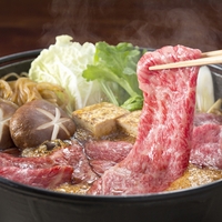 Sukiyaki/Shabu-shabu